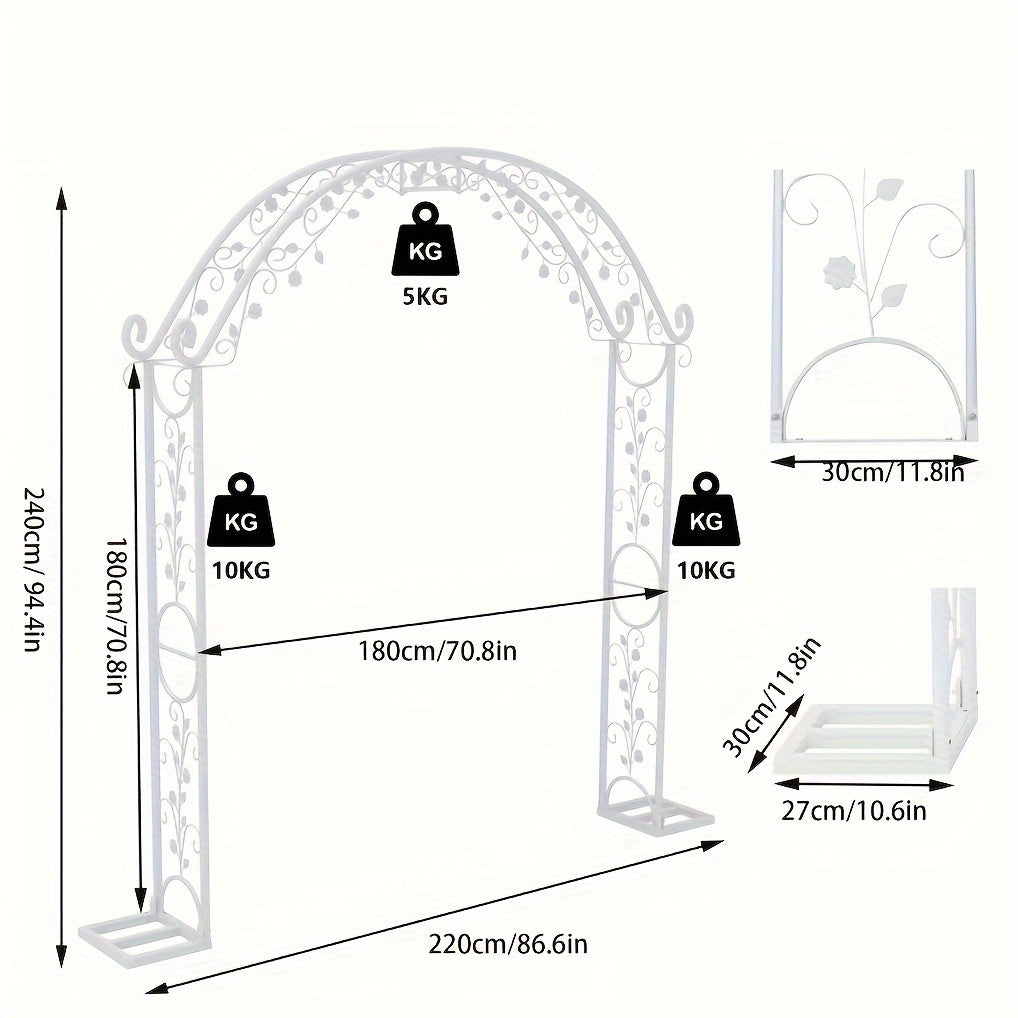 Modern White Wedding Arch